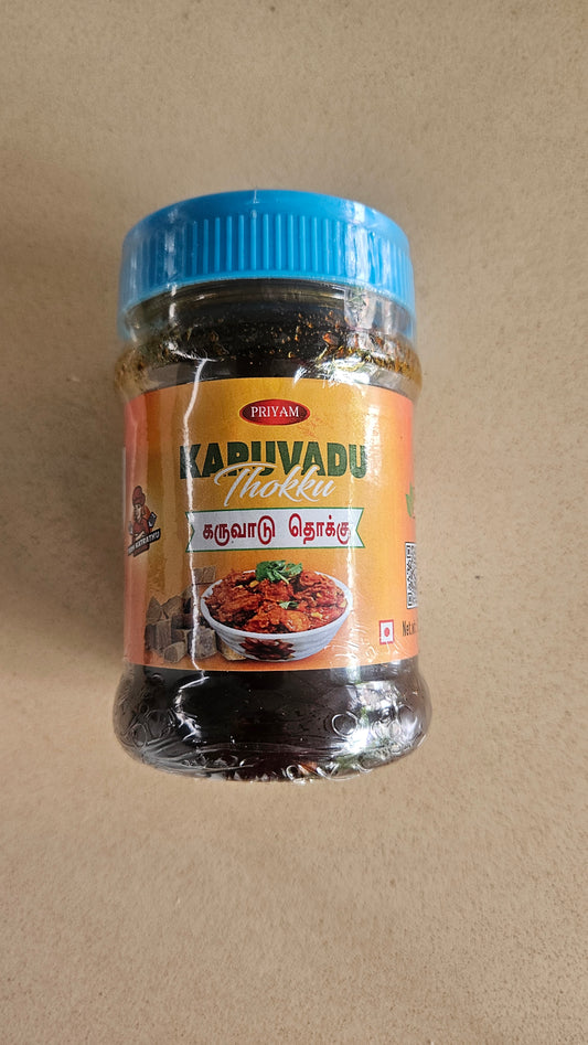 Karuvadu Thokku