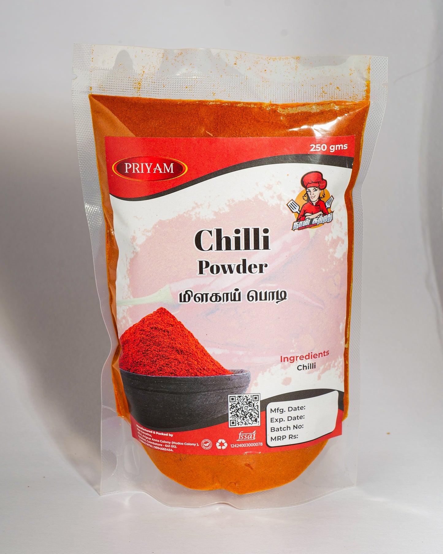 Chilli Powder