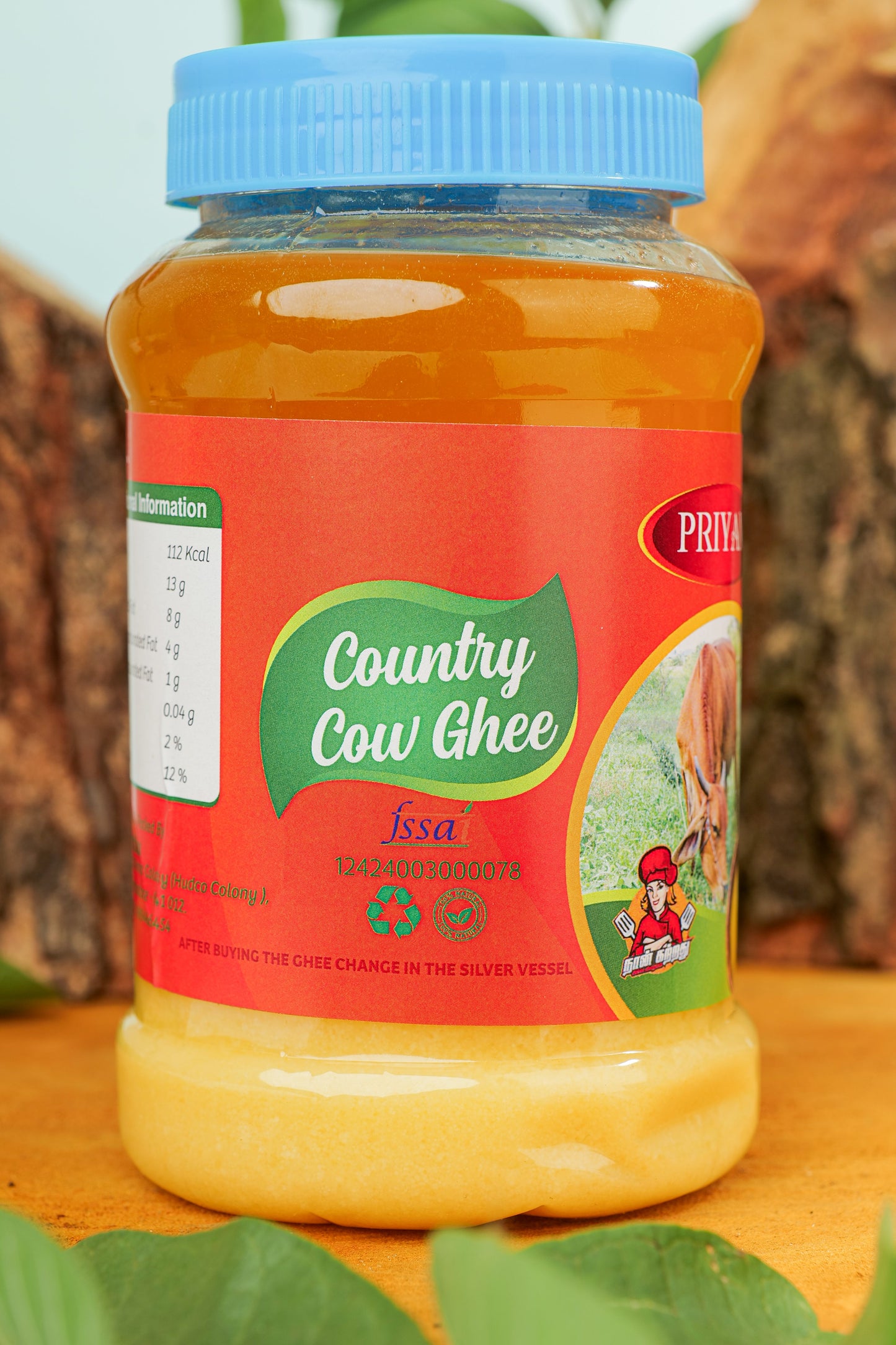 Country Cow Ghee