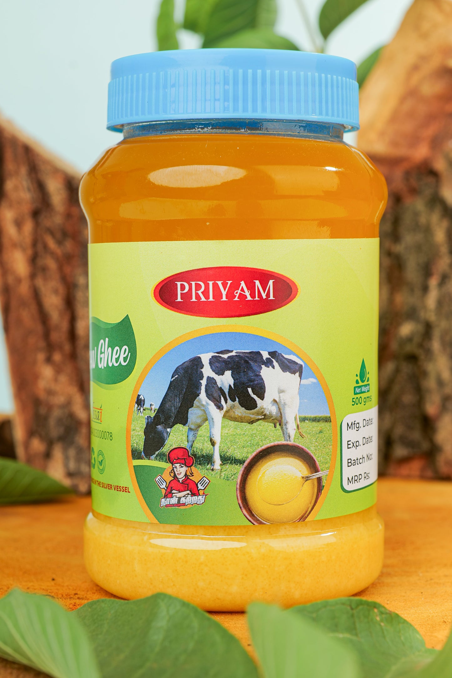 Cow Ghee