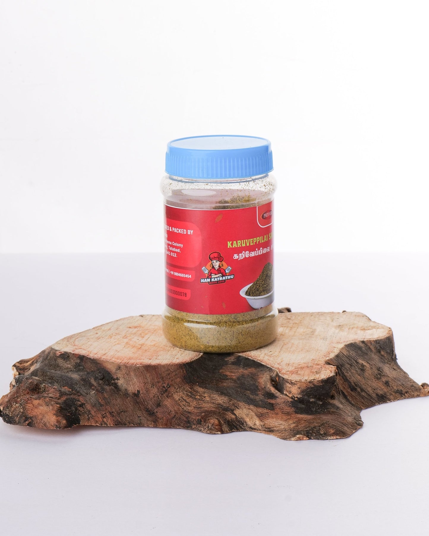Karuveppilai Saadha Powder