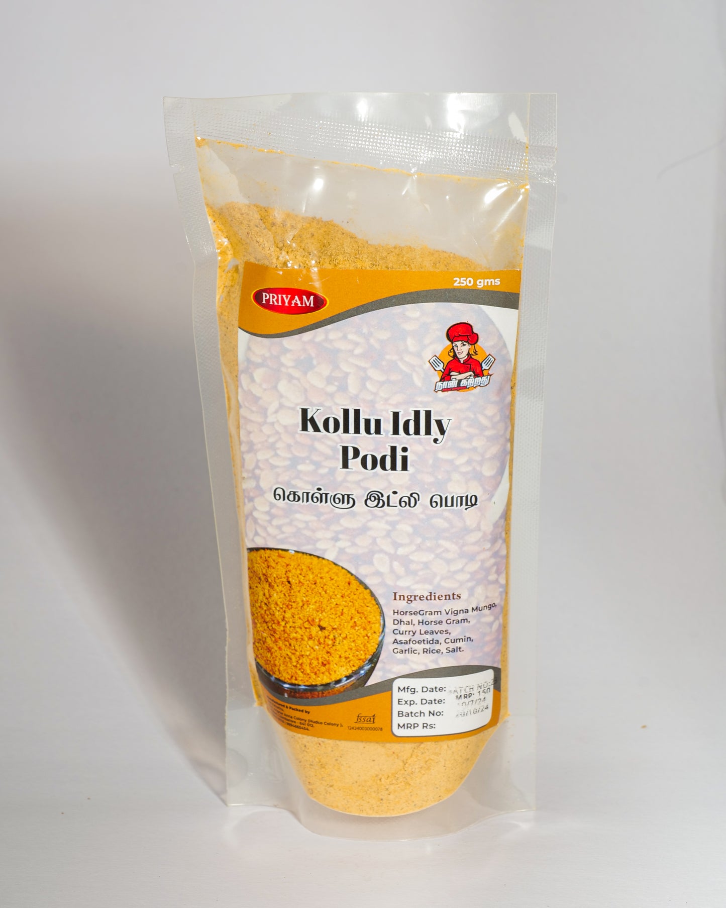Kollu Idly podi Powder