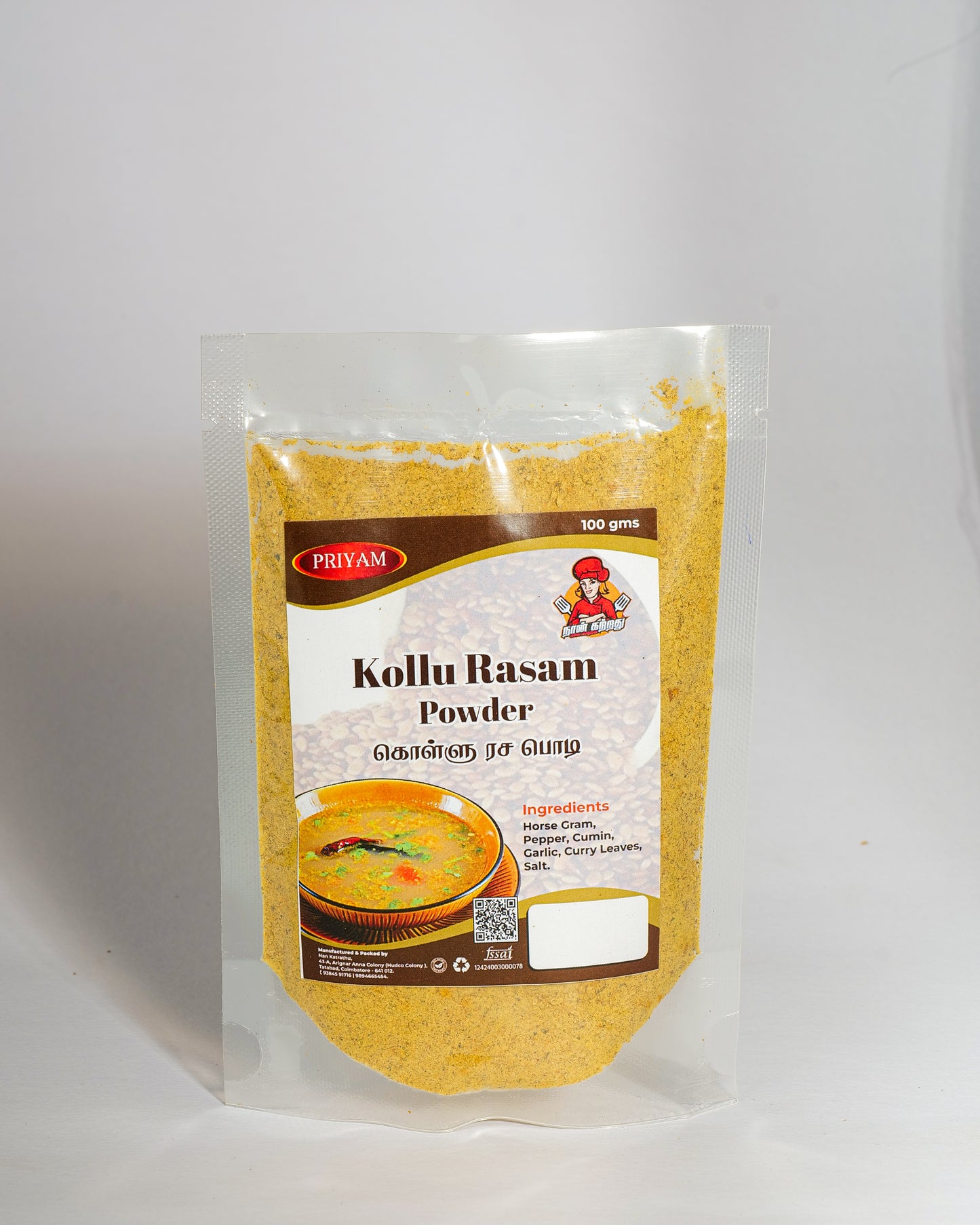 Kollu Rasam Powder