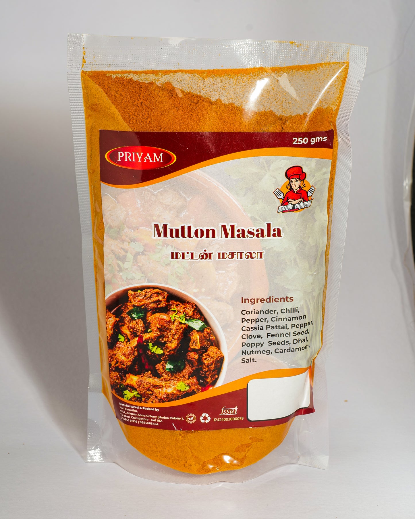 Mutton Masala