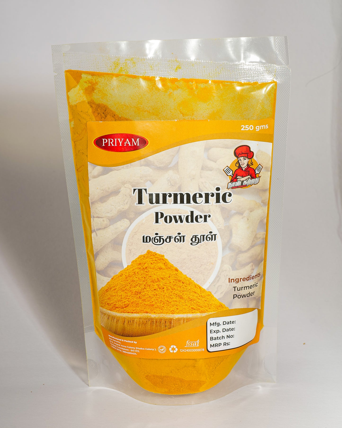 Turmeric Powder