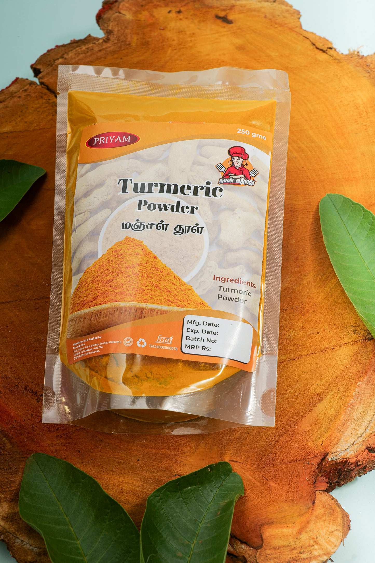 Turmeric Powder