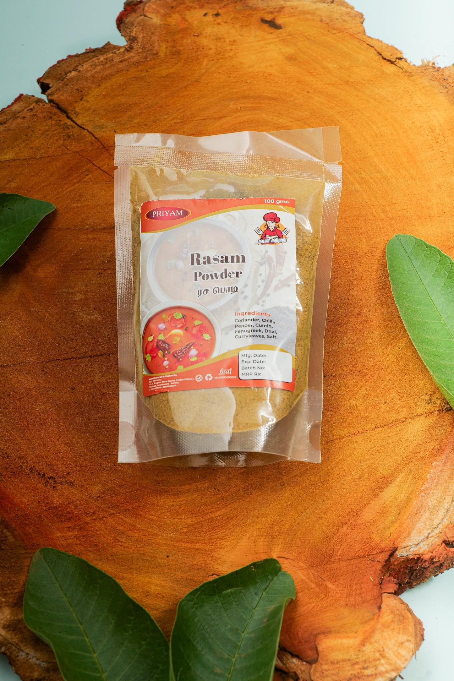 Rasam Powder