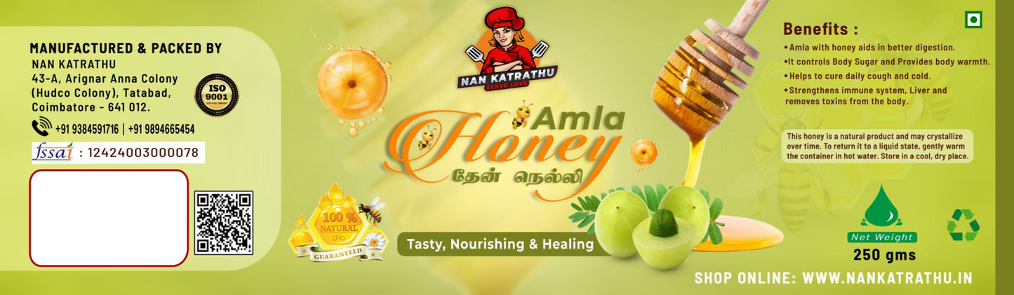 Honey Amla