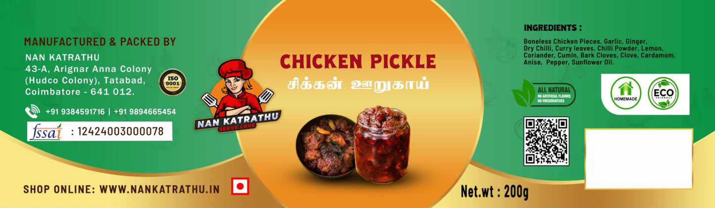 Chicken Pickle