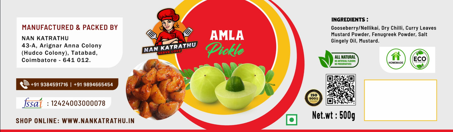 Amla Pickle