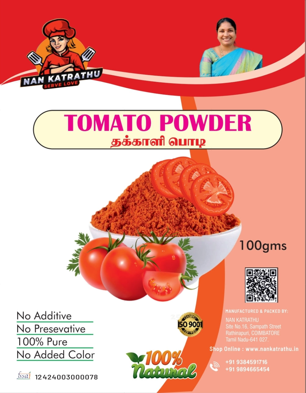TOMATO POWDER (THAKKALI POWDER)