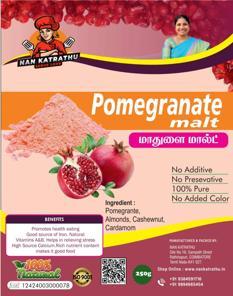 POMEGRANATE MALT (மாதுளை மால்ட்)