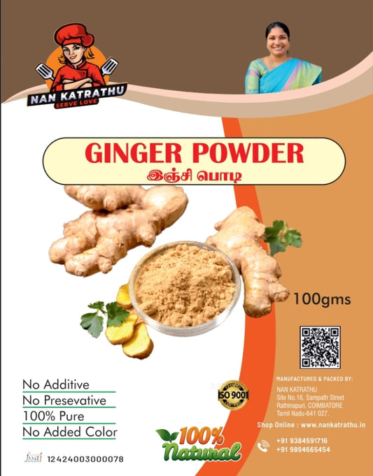 GINGER POWDER (INJI POWDER)