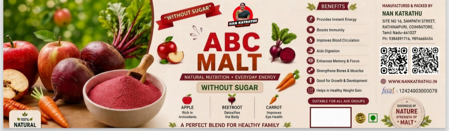 ABC MALT (WITH OUT SUGAR) 100GM - 99 rs