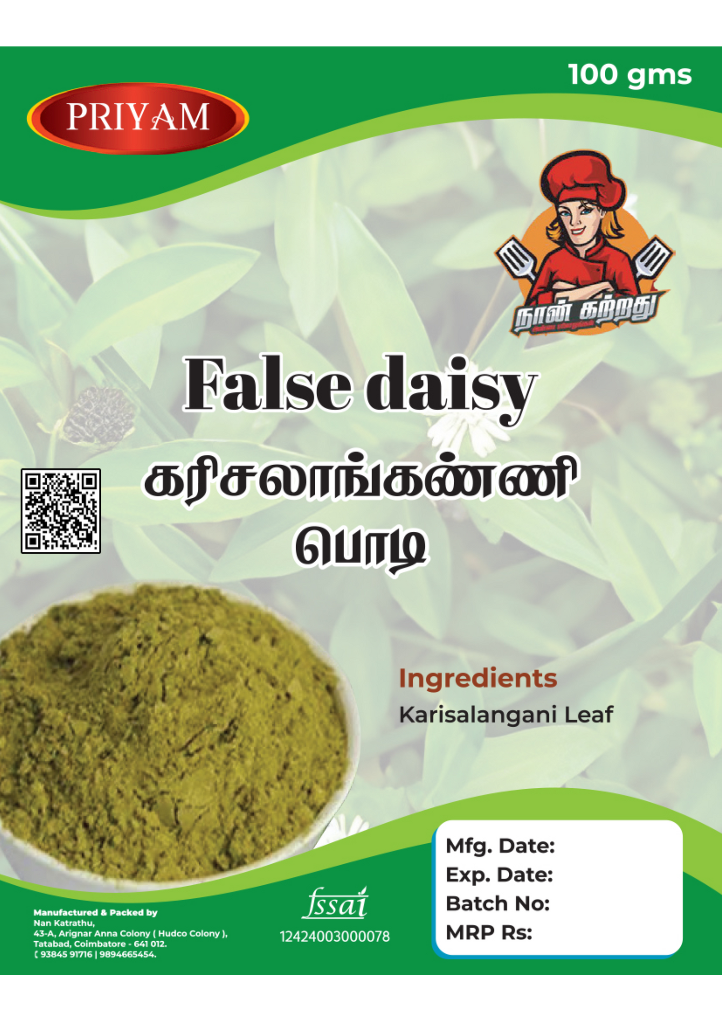 False Daisy Karisalangani Powder