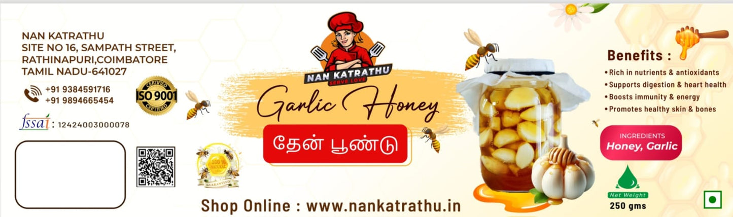 Garlic Honey