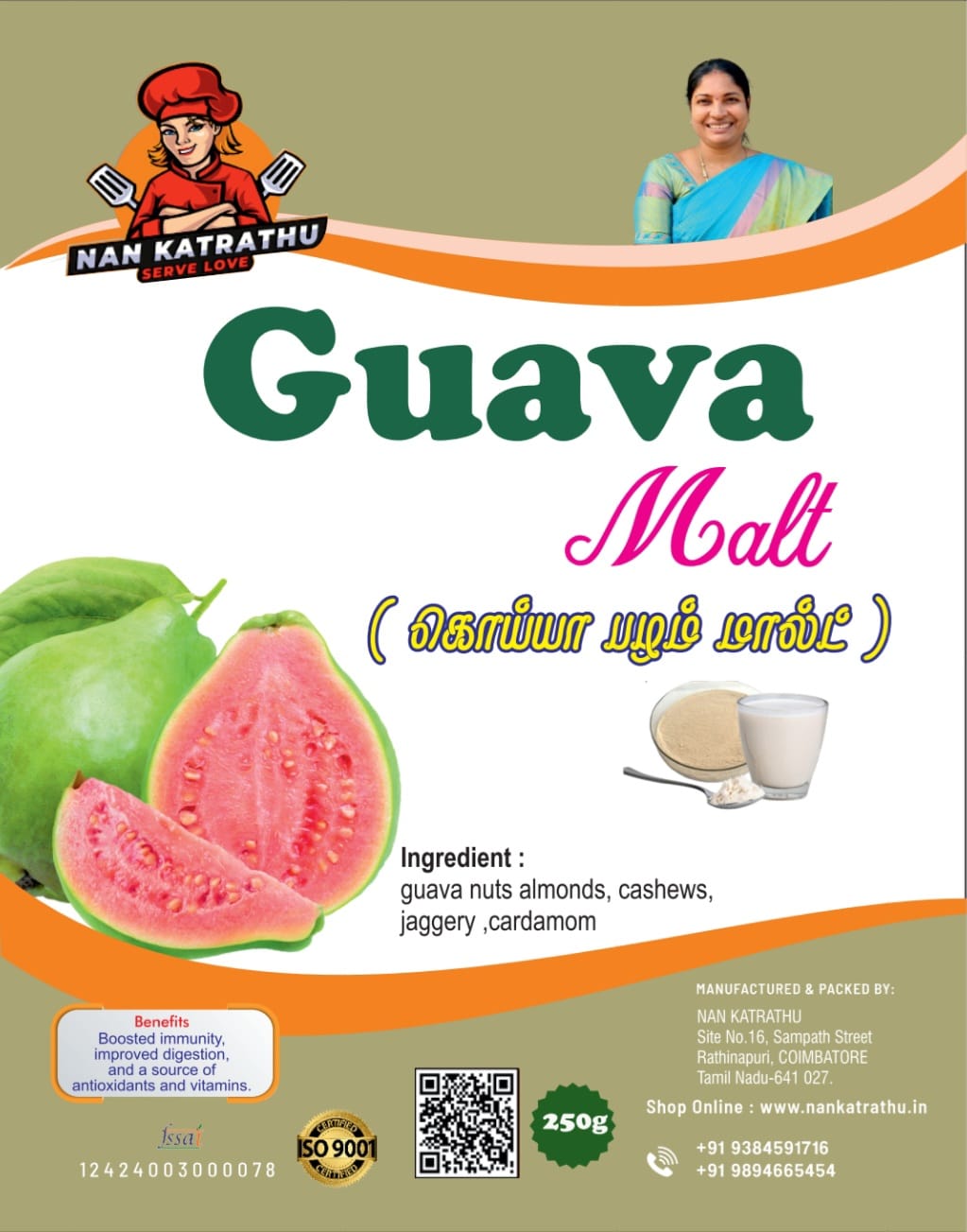 Guava Malt