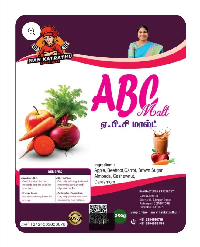 JULY MONTH SPECIAL OFFER