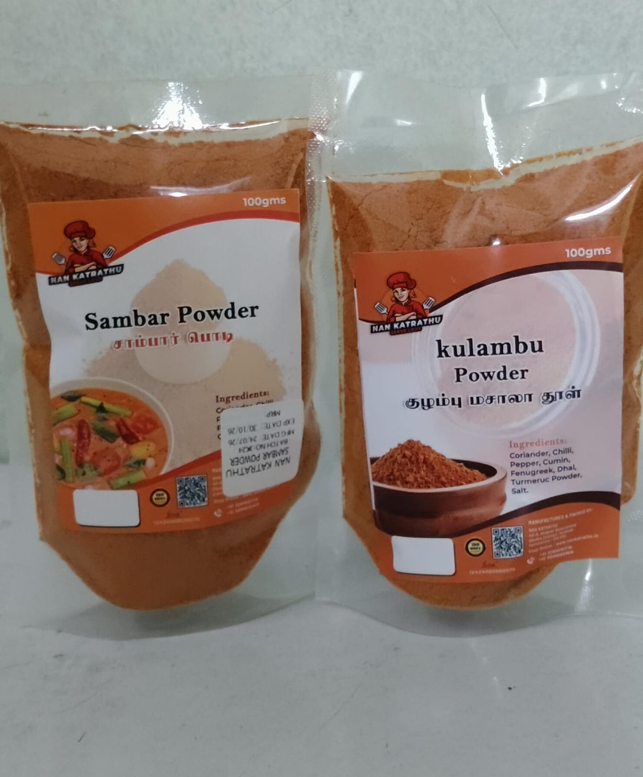 2-in-1 Traditional Spice Podi Pack – Sambar & Kuzhambu Powder (200g)