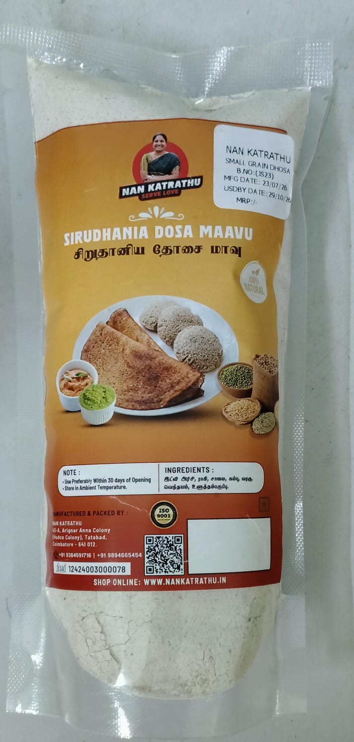 Healthy Sirudhaniya Dosa Maavu – Multi-Millet Instant Dosa Mix (250g) - 99 rs