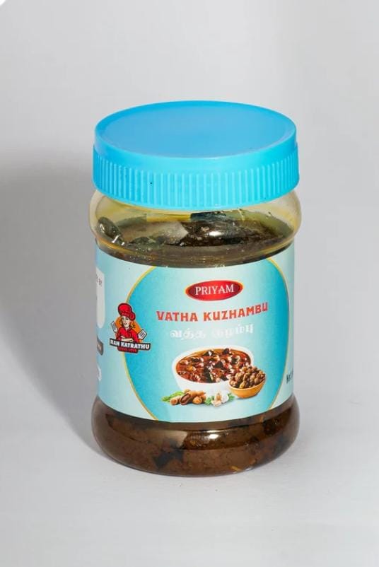 VATHA KUZHAMBU 200GM -99rs
