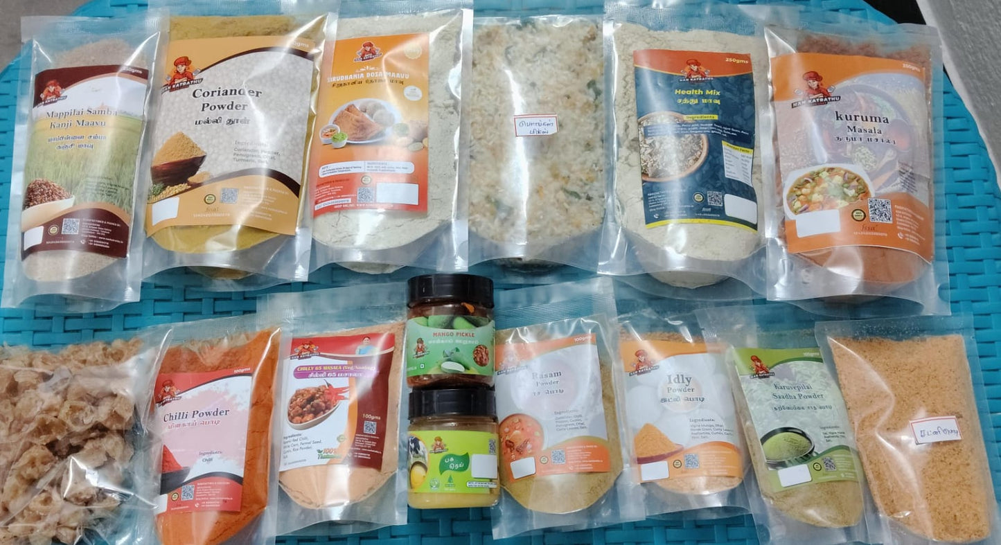 MARCH MONTH SPECIAL COMBO