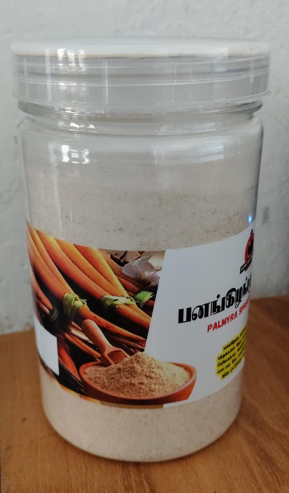 PALMYURA SPROUT POWDER