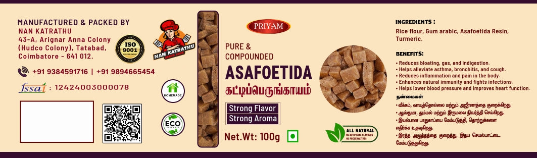 Asafoetida