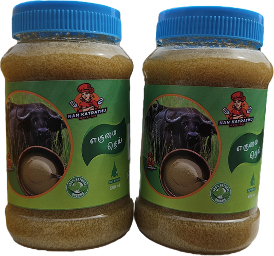Buffalo Ghee