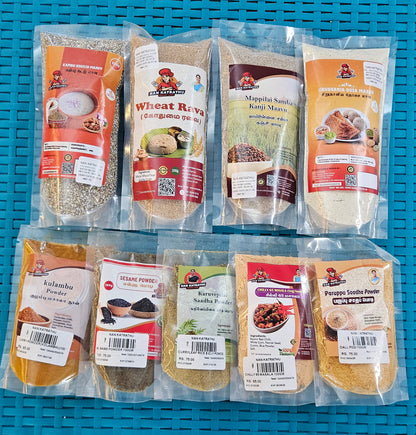 APRIL MONTH SPECIAL COMBO