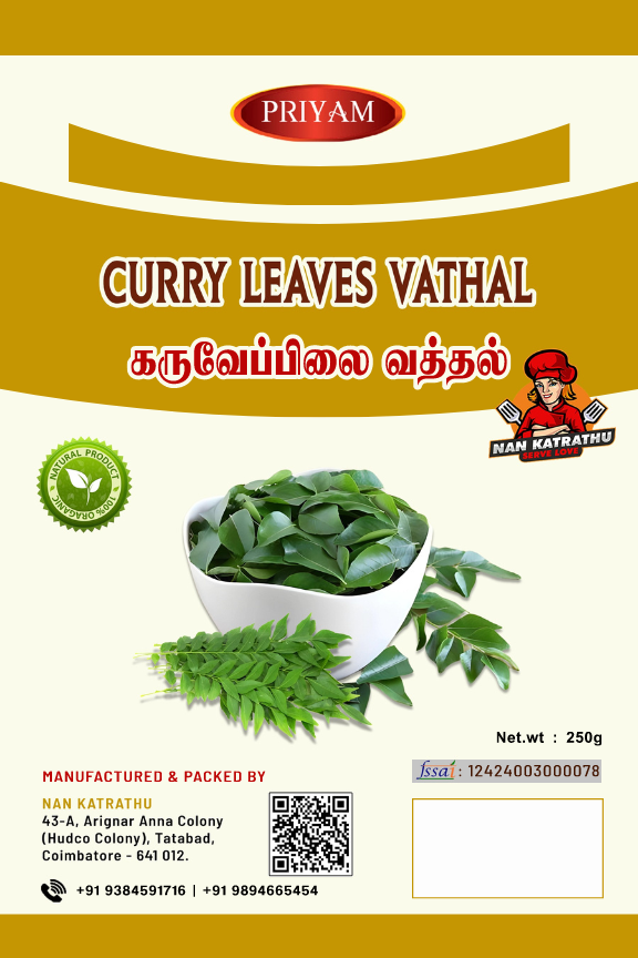 Curry Leaves vathal