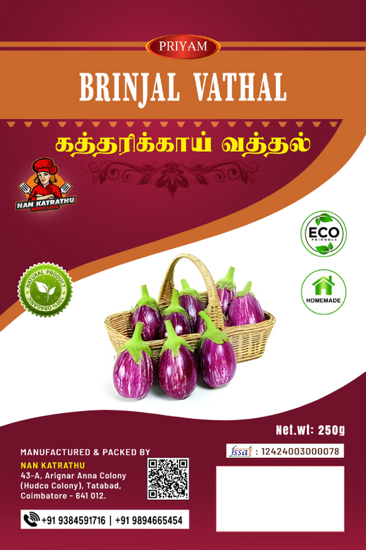 Brinjal Vathal