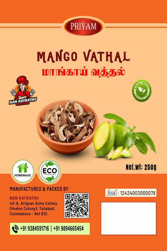 Mango Vathal