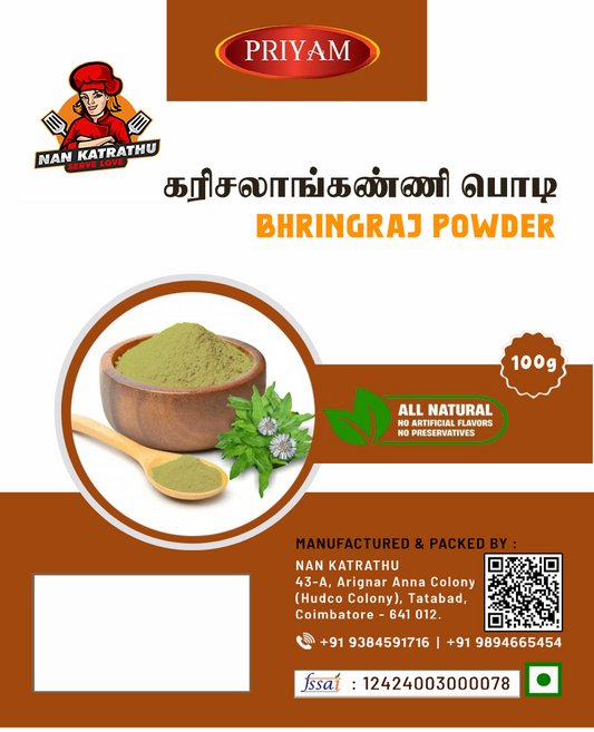 Bhringraj Powder