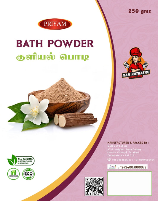 Bathing Powder