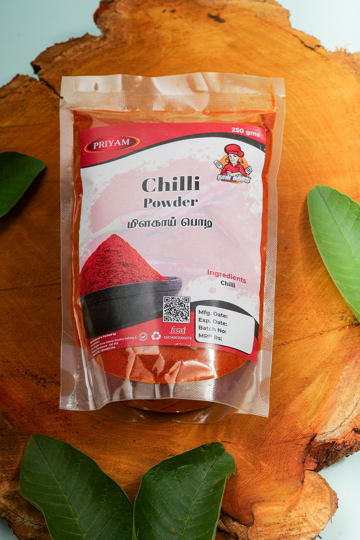 Chilli Powder – NANKATRATHU