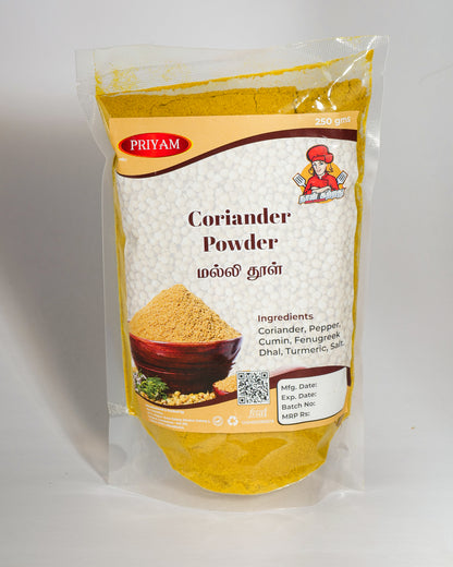 Coriander Powder