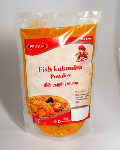 Fish Kulambu Powder