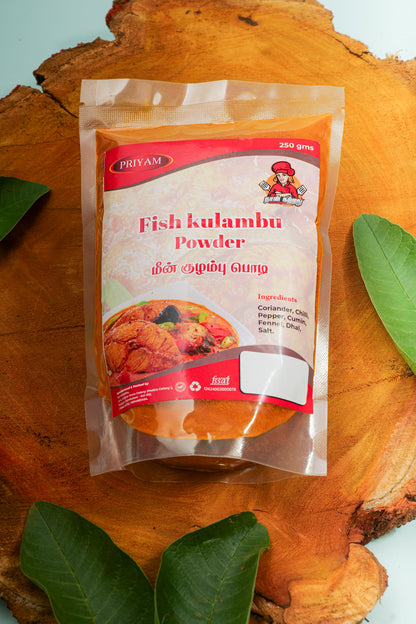 Fish Kulambu Powder