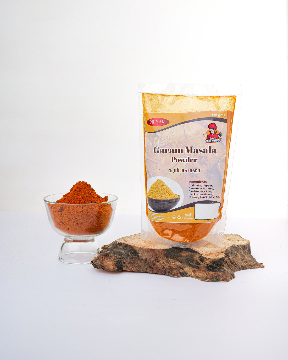 Garam Masala Powder – NANKATRATHU