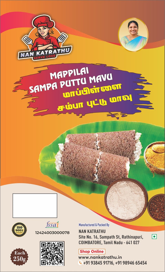 MAPPILLAI SAMBA RICE PUTTU 500 GM