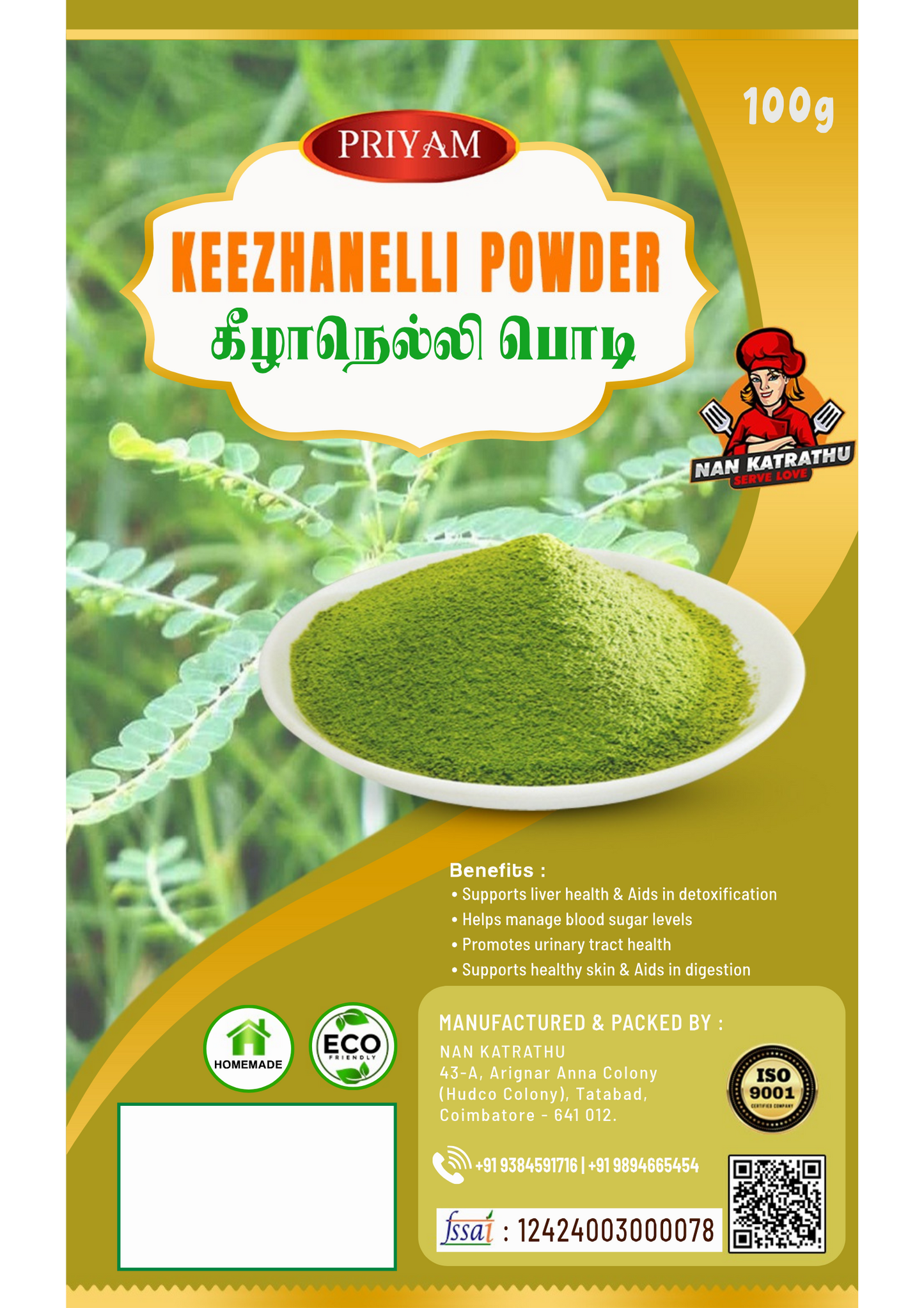 Keezhanelli Powder