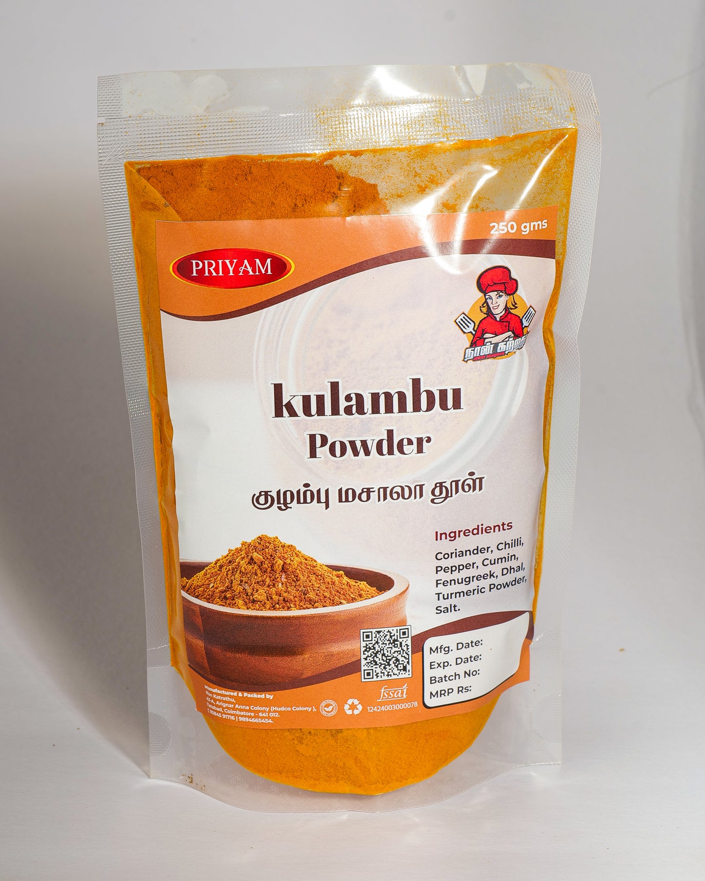 Kulambu Powder