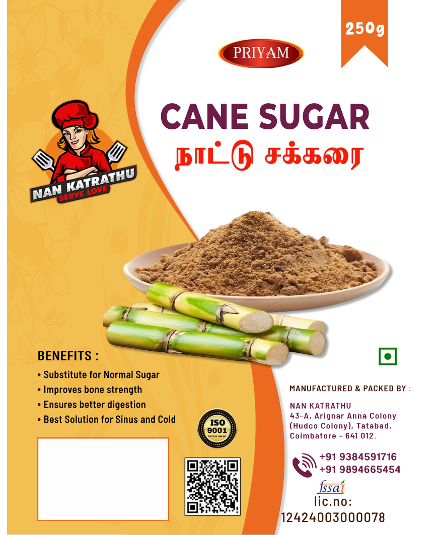 Cane Sugar