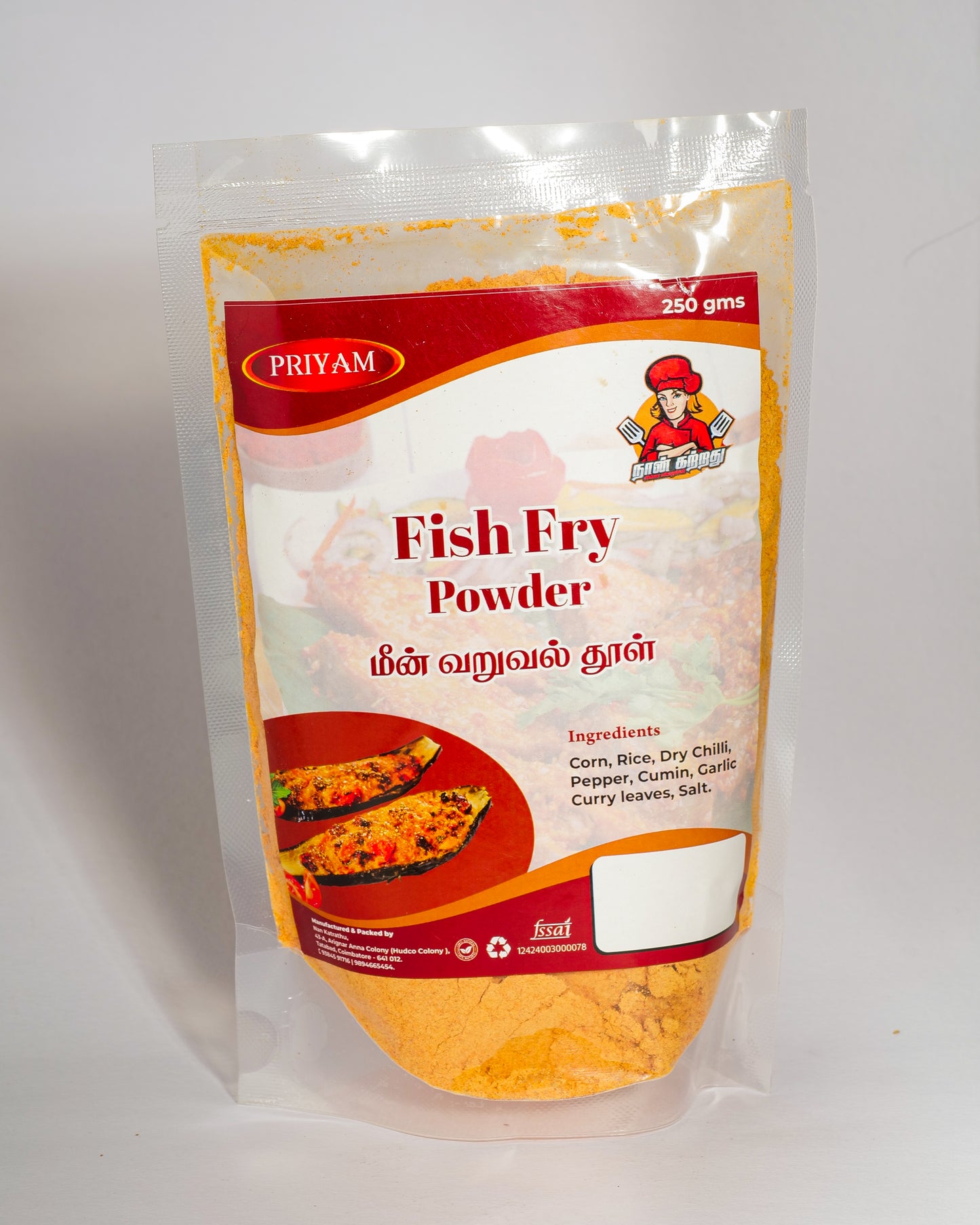 Fish Fry Powder