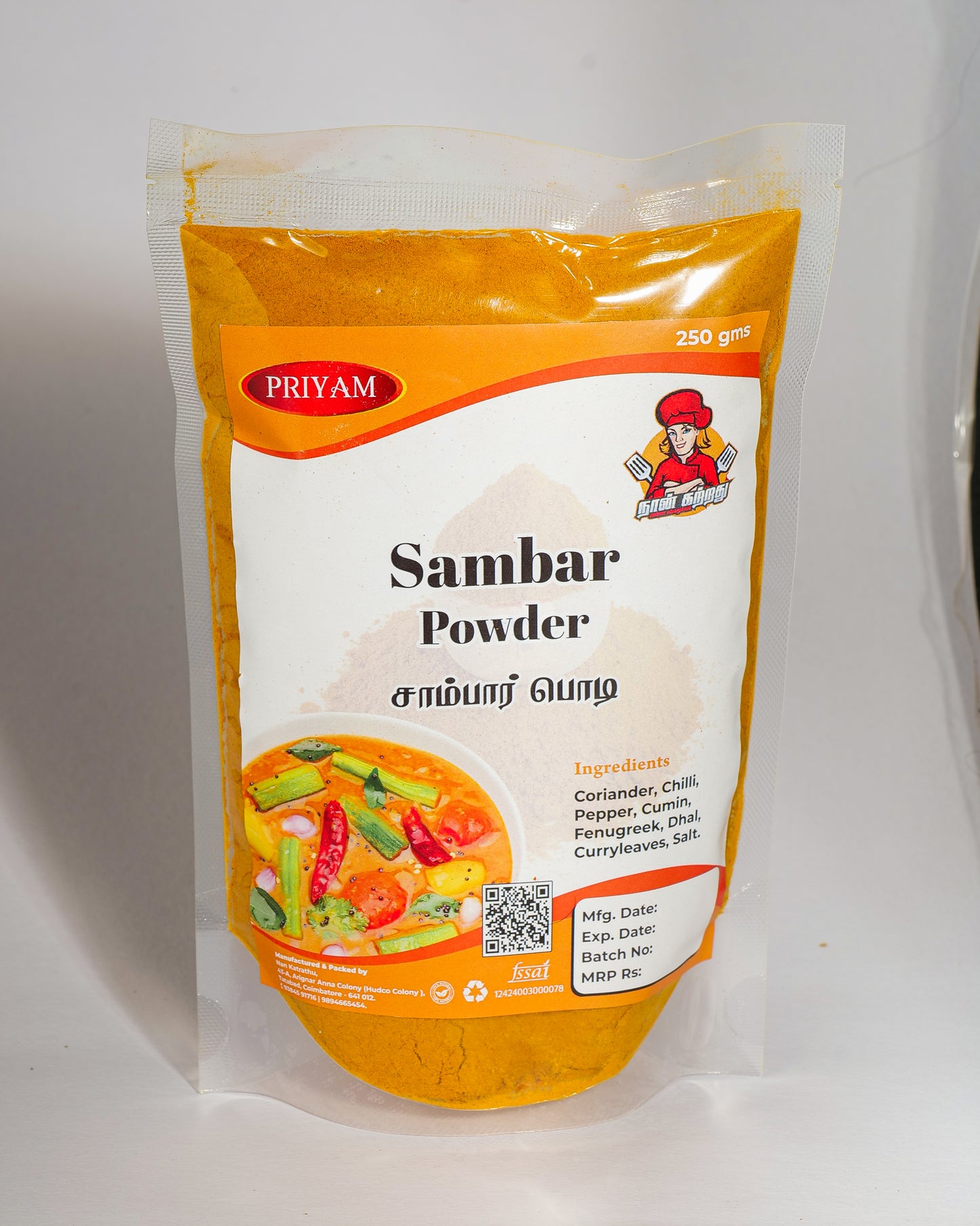 Sambar Powder