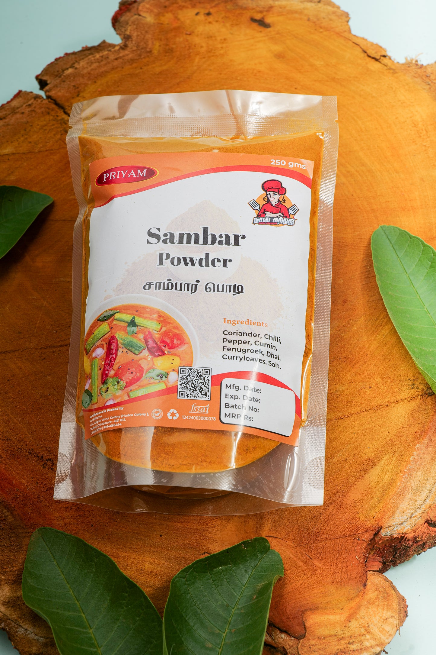 Sambar Powder