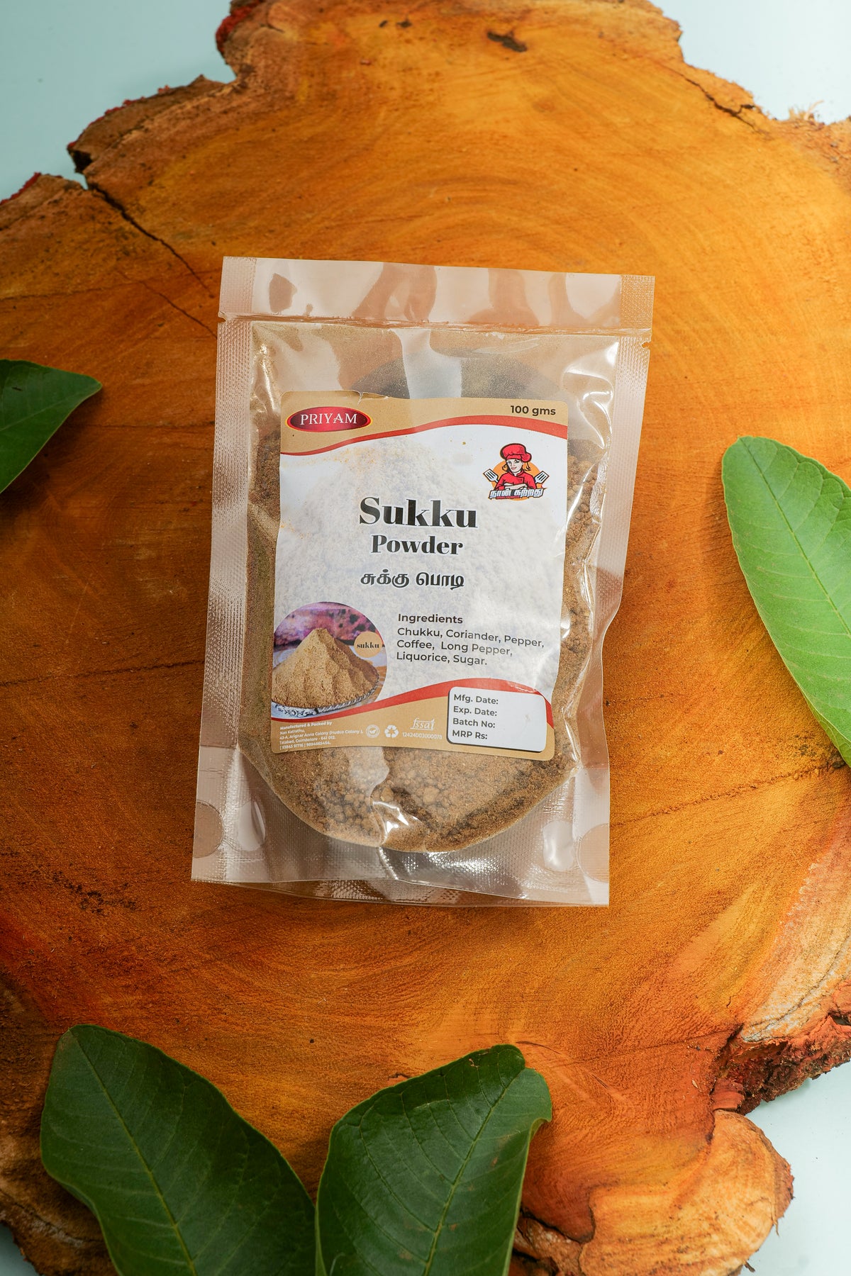 Sooduru Powder Sukku Powder – NANKATRATHU