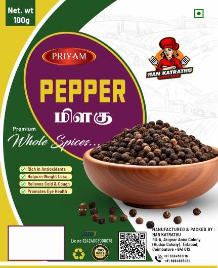 Pepper