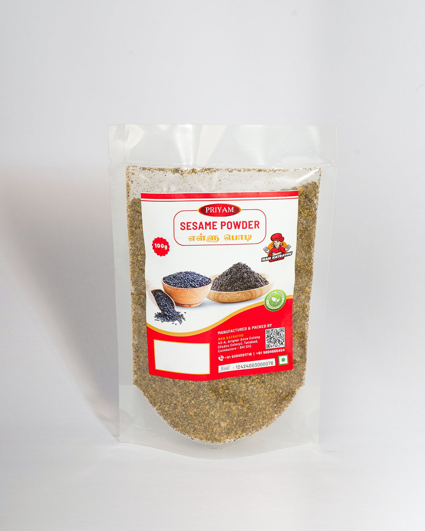 Sesame Powder